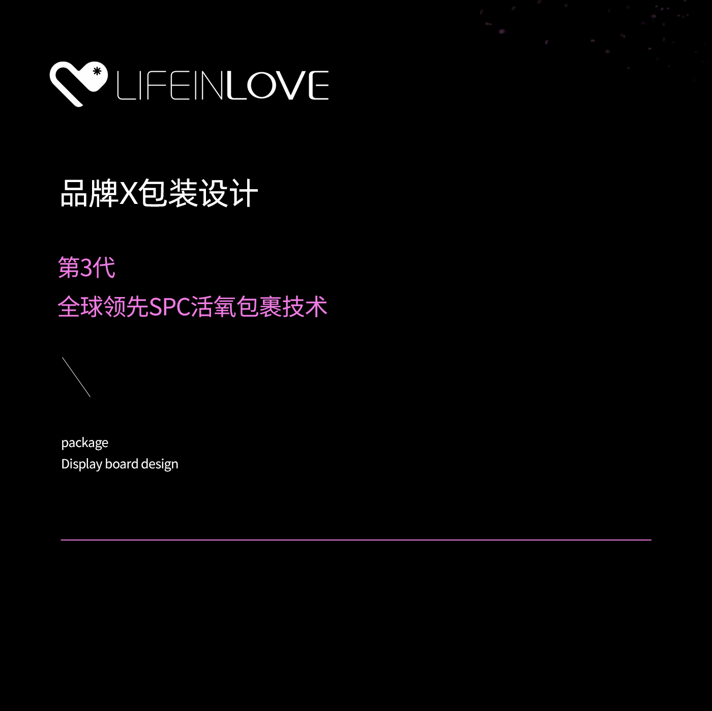 QSA_03.jpg QSA_03.jpg